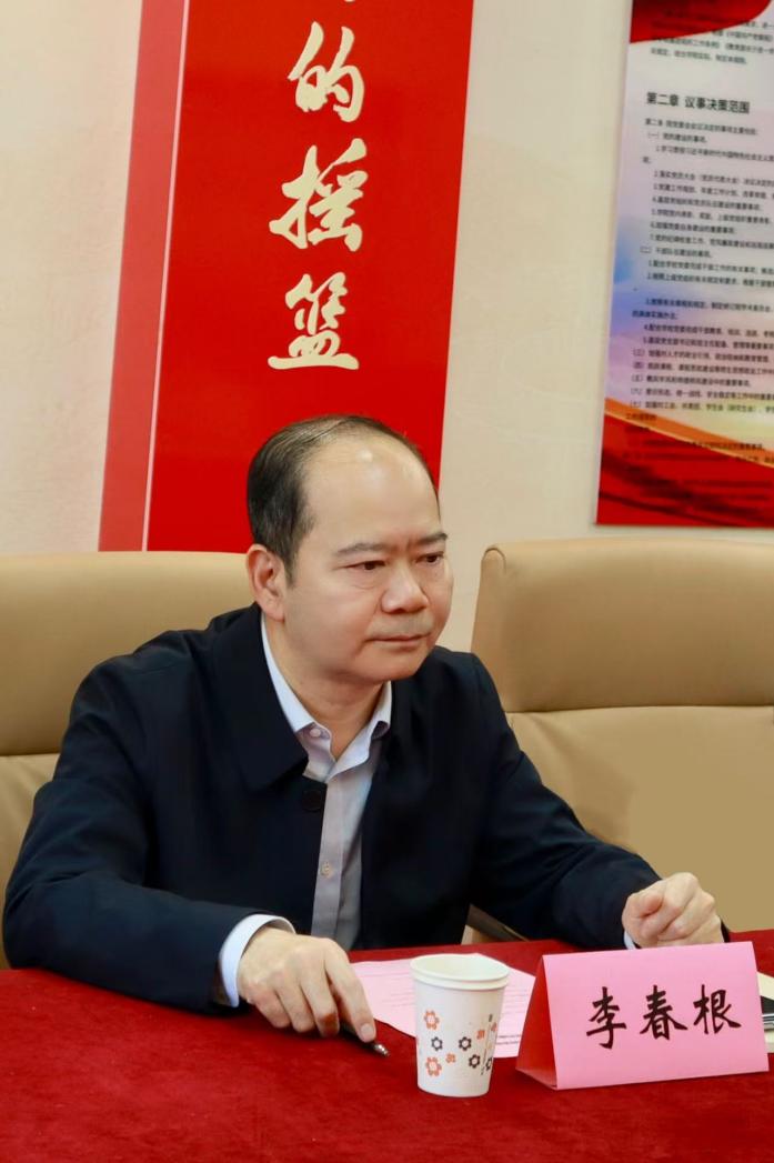 會計學院開展思政體驗課暨用友軟件與會計學院黨建聯(lián)學共建活動