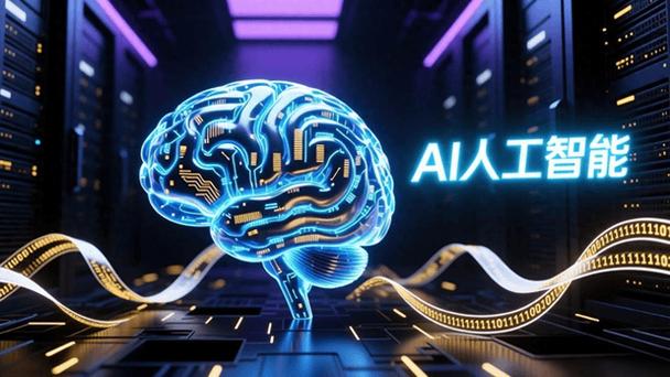 ai與大數據融合,機遇,挑戰與未來責任