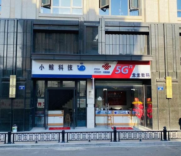 萬展,公司經營范圍包括:一般項目:技術服務,技術開發,技術